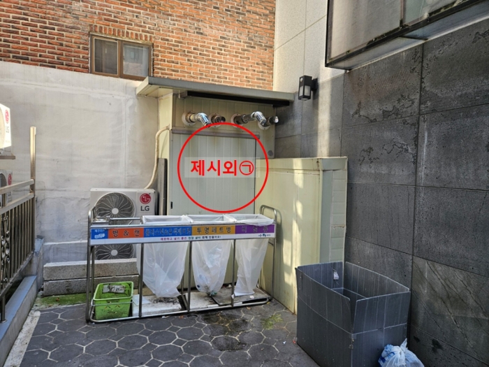 사진 24
