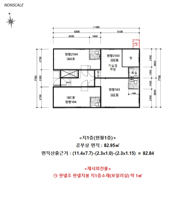사진 33