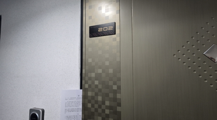 사진 5
