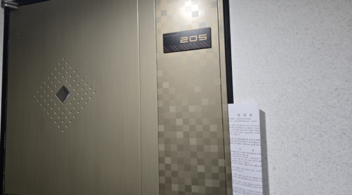 사진 7