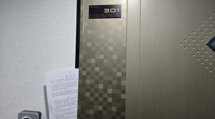 사진 8