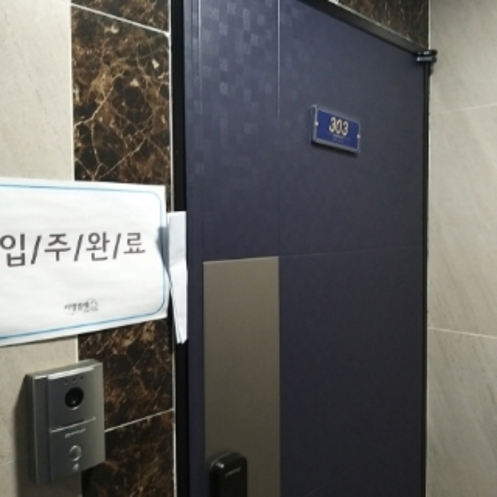 사진 18