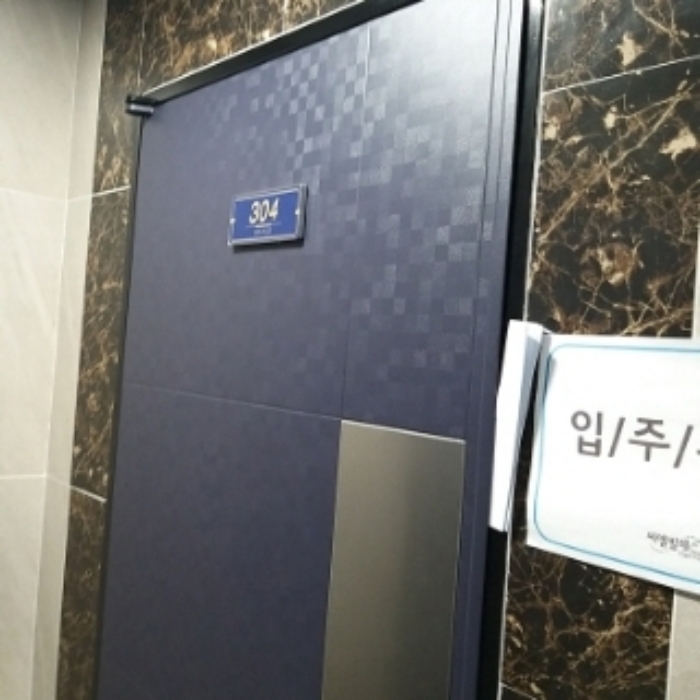 사진 19
