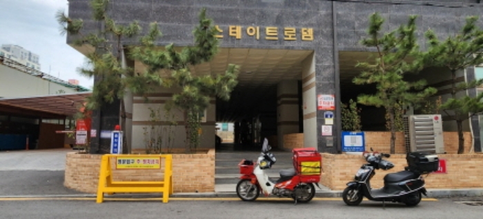 사진 4