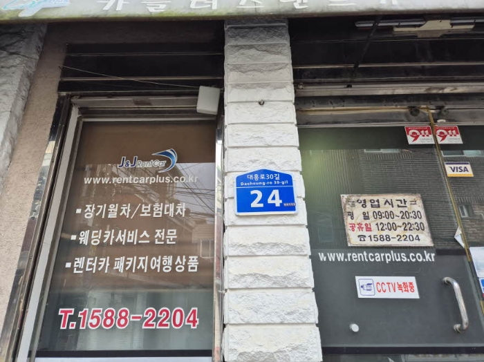 사진 20