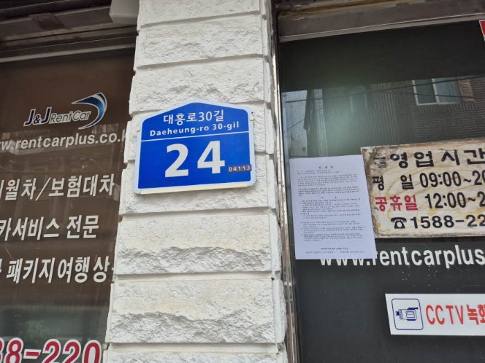 사진 23