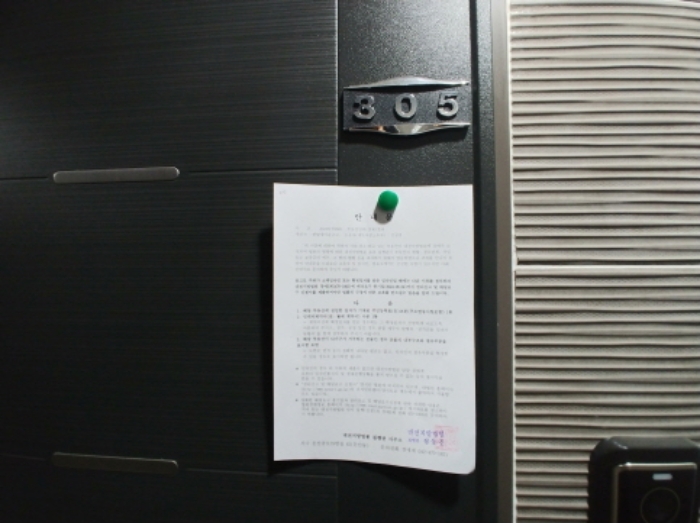 사진 25