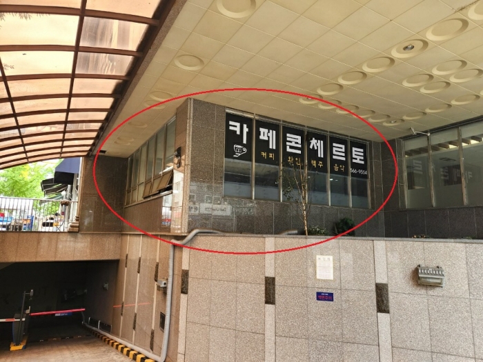 사진 6