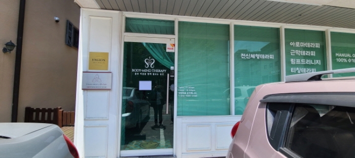 사진 5