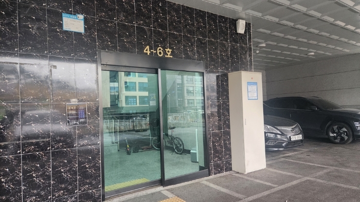 사진 9