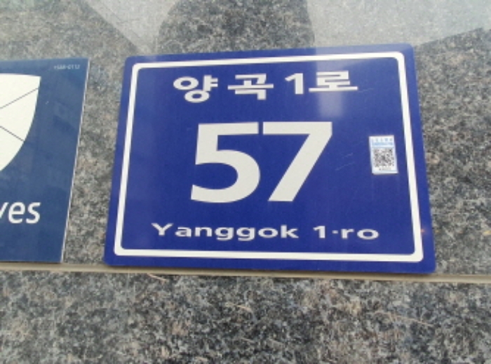 2024타경42657