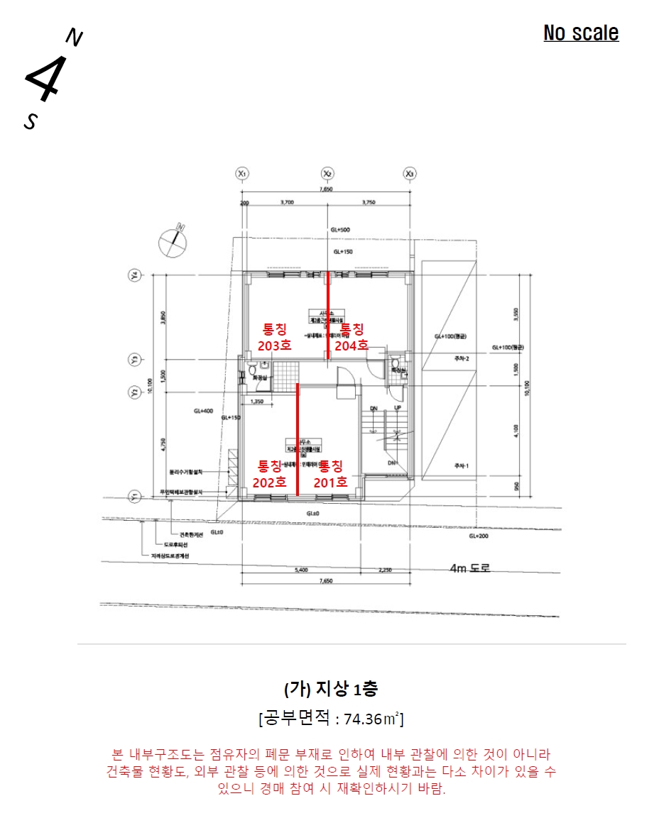 사진 20