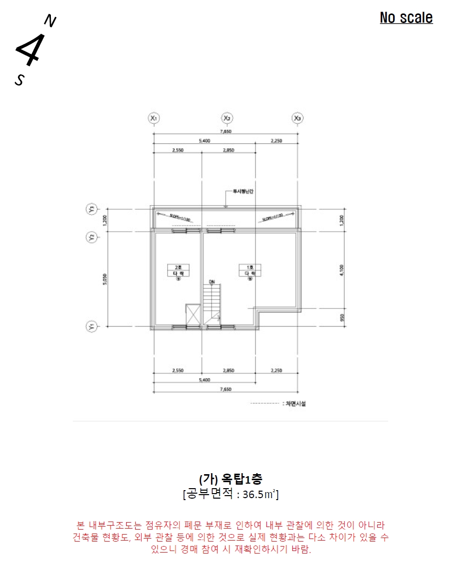 사진 24