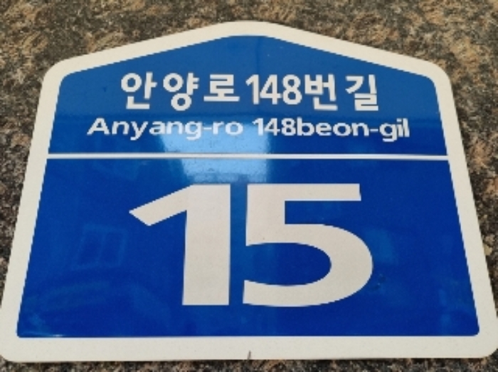 2024타경475