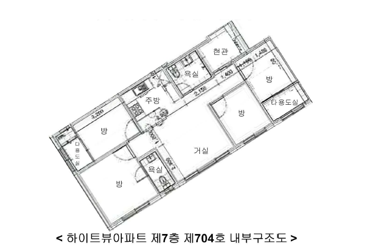 사진 12