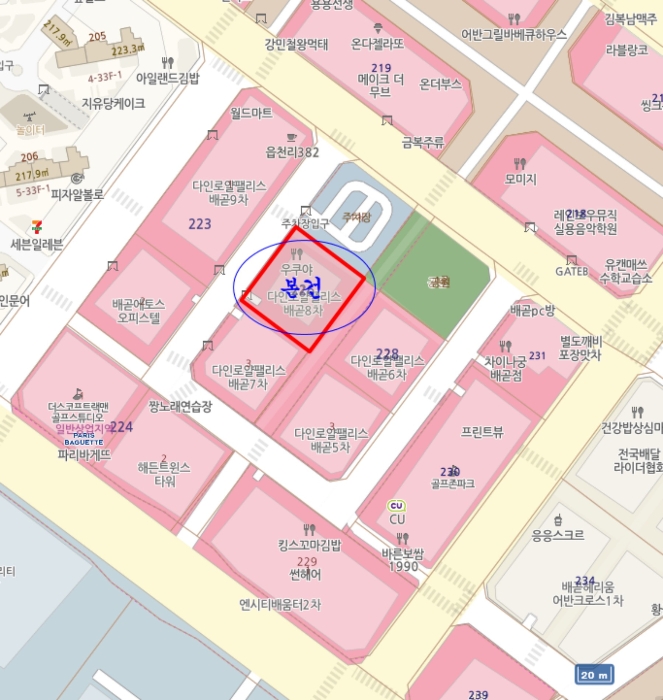 사진 9