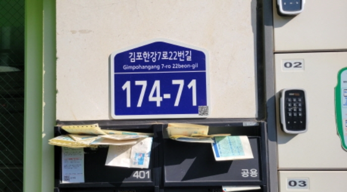 사진 3