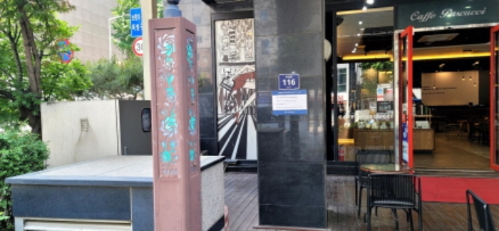 2024타경526671