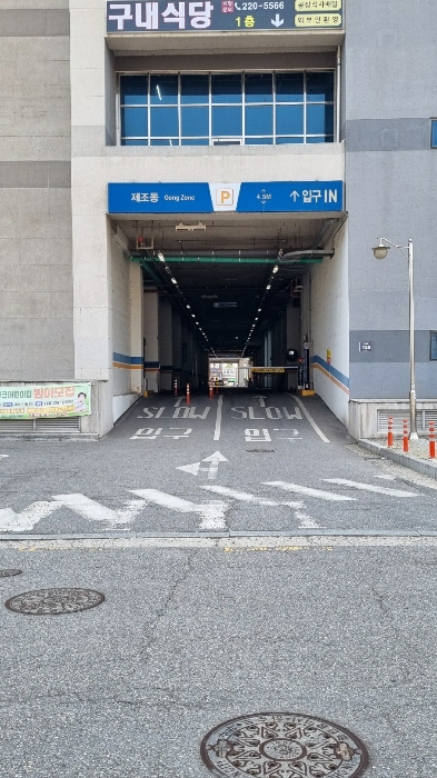 사진 6