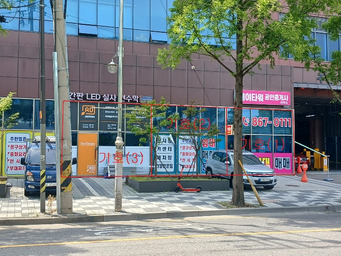 사진 8