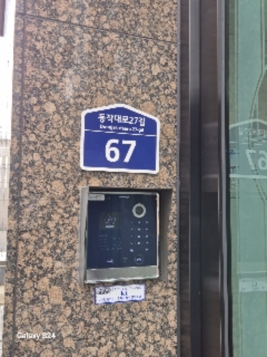 사진 18