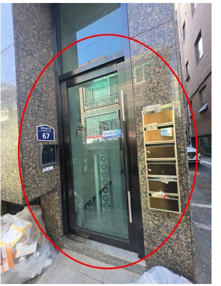 사진 9