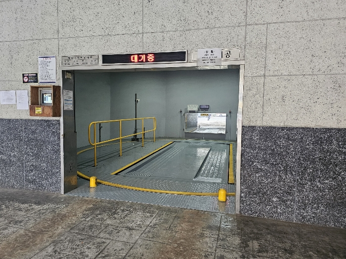 사진 7