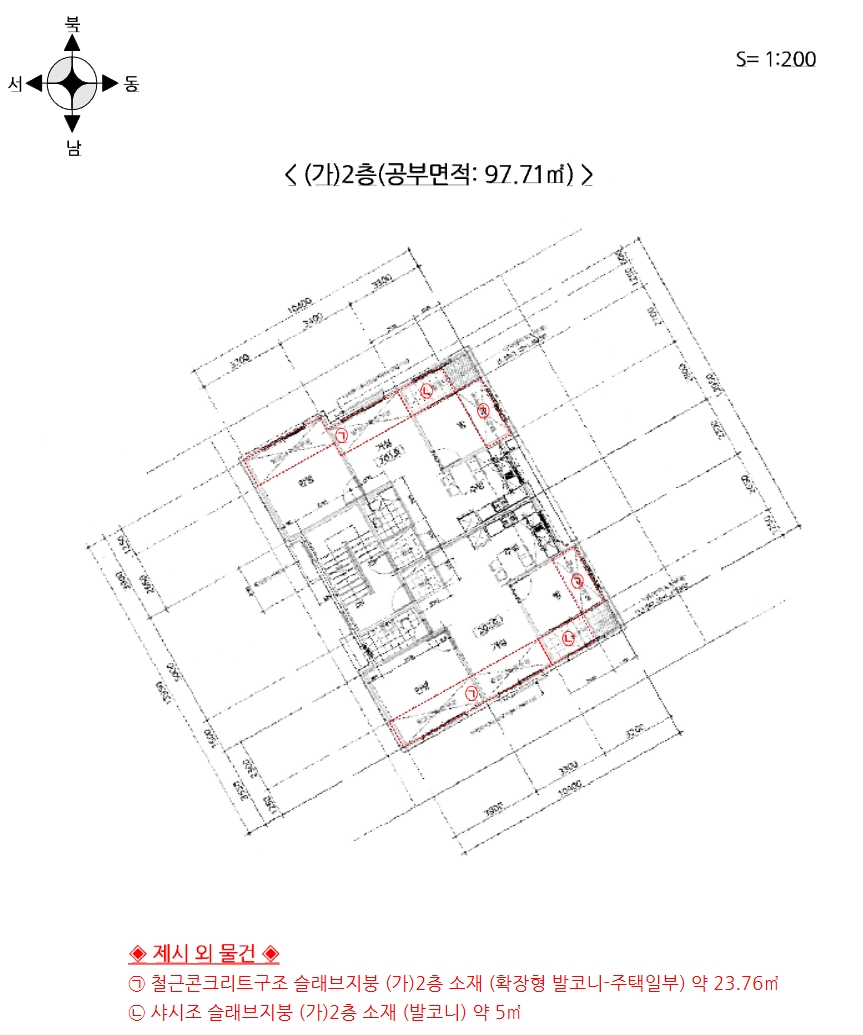 사진 12