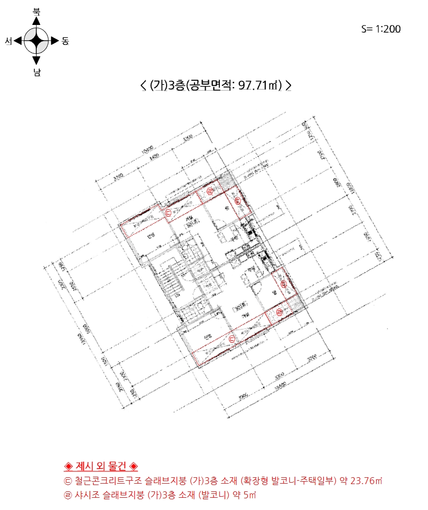 사진 13