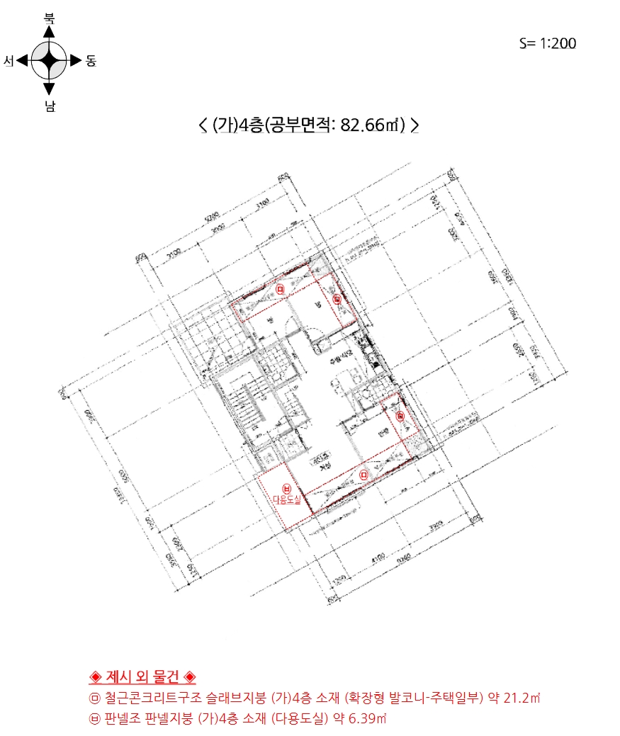 사진 14