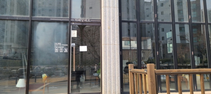 사진 3