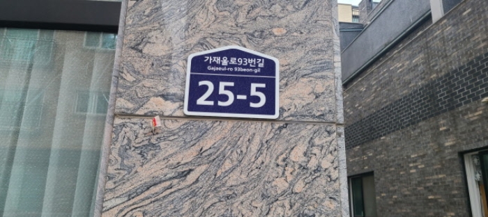 사진 3