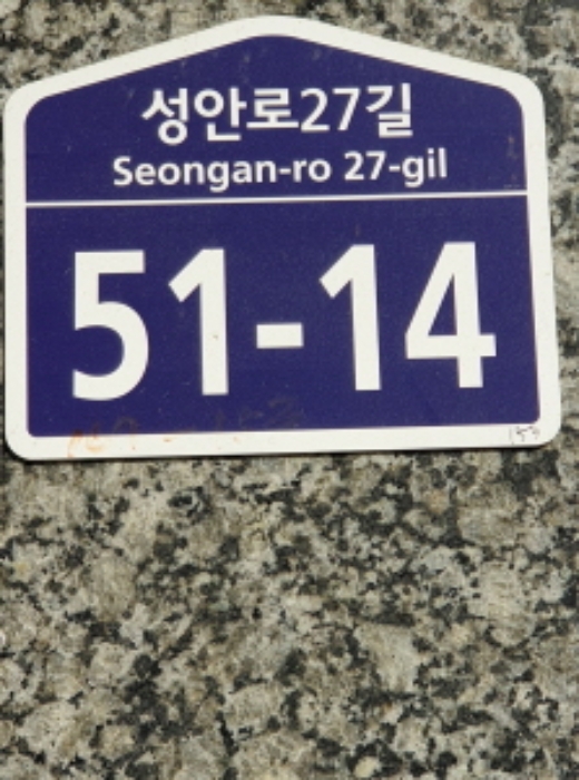 2024타경65369