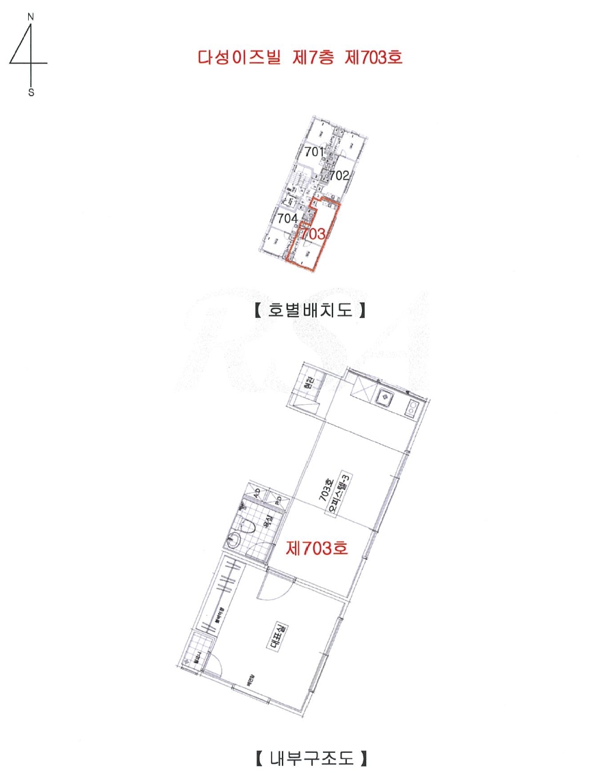 사진 10