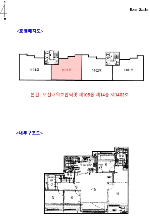 사진 14