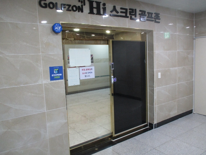 사진 6