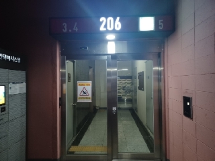 사진 3