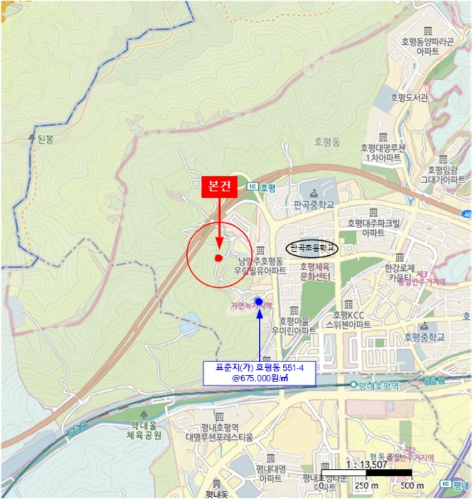 사진 13