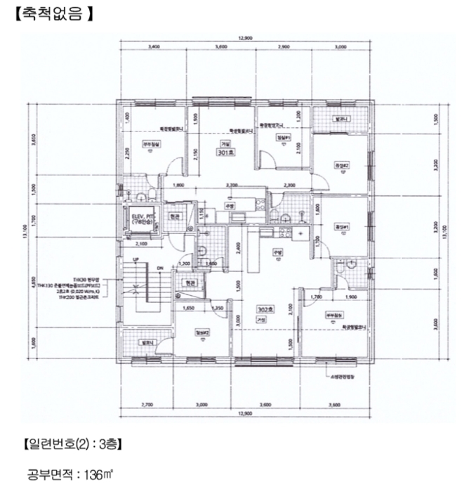 사진 23