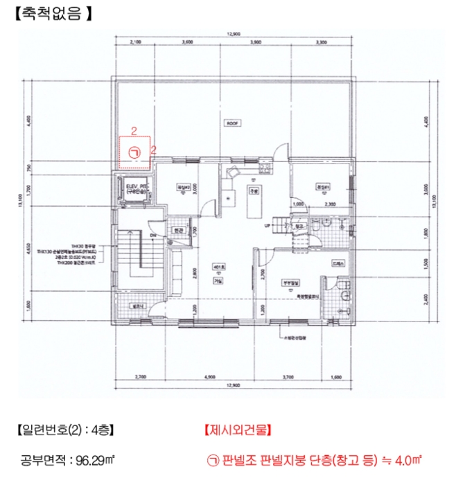 사진 24