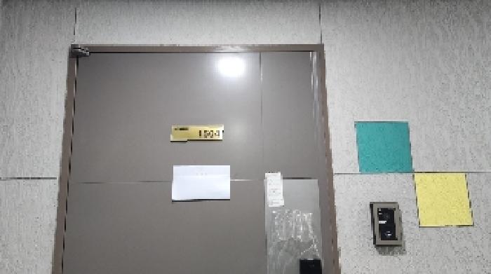 2025타경100873