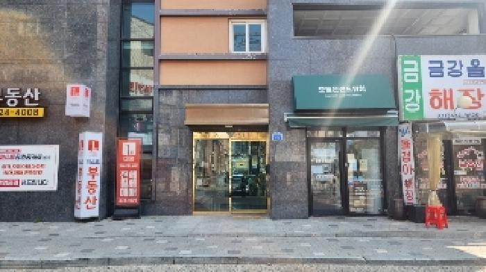 2025타경100909