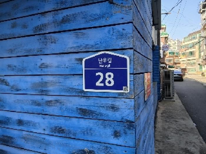 2025타경102330