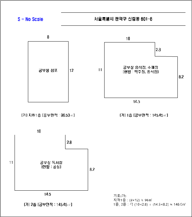 사진 13