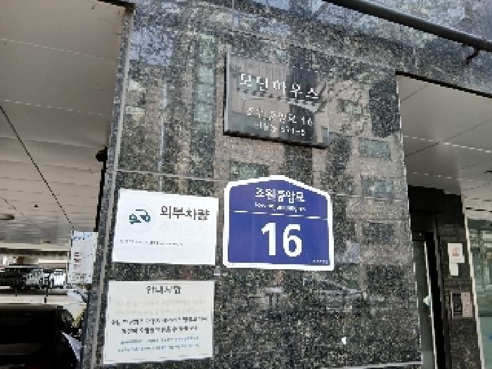 2025타경102662