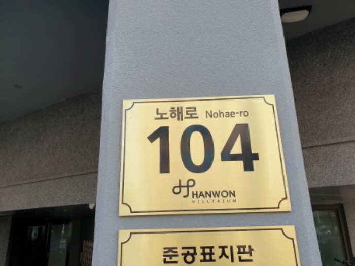 사진 11