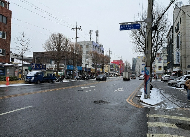 사진 3