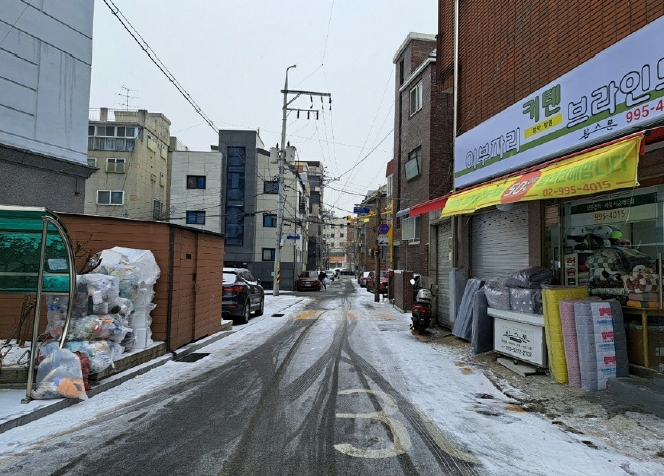 사진 5