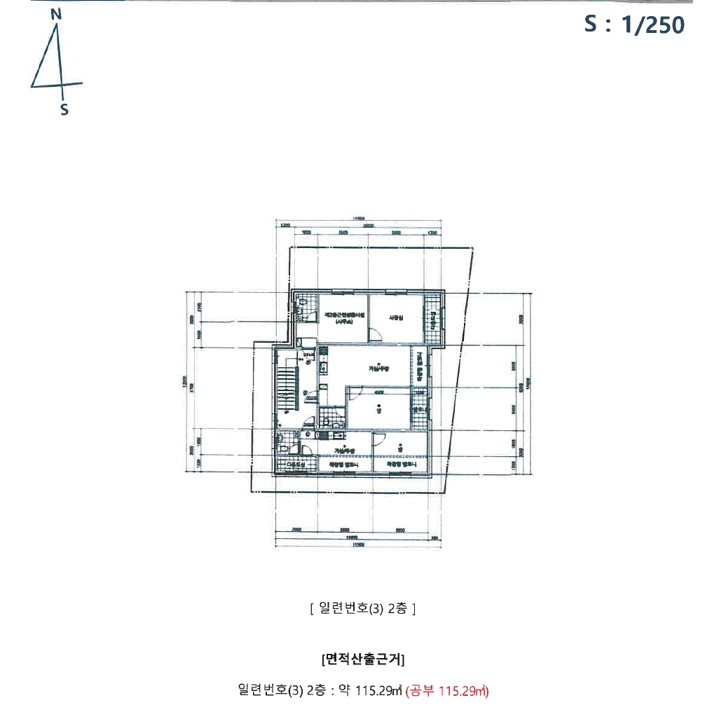 사진 13