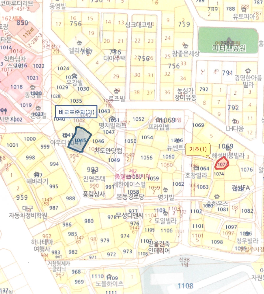 사진 8